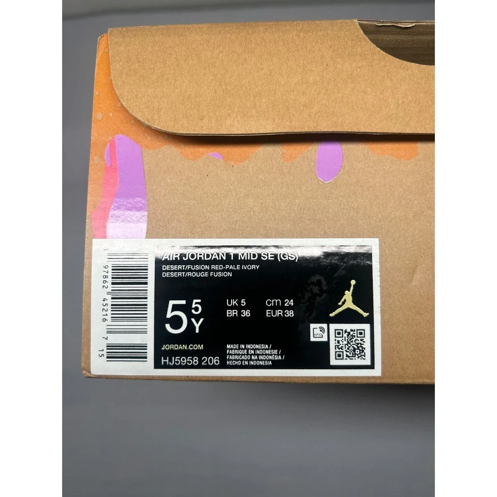 Nike Air Jordan 1 Mid SE Peanut Butter & Jelly GS Size 5.5Y HJ5958 206 New